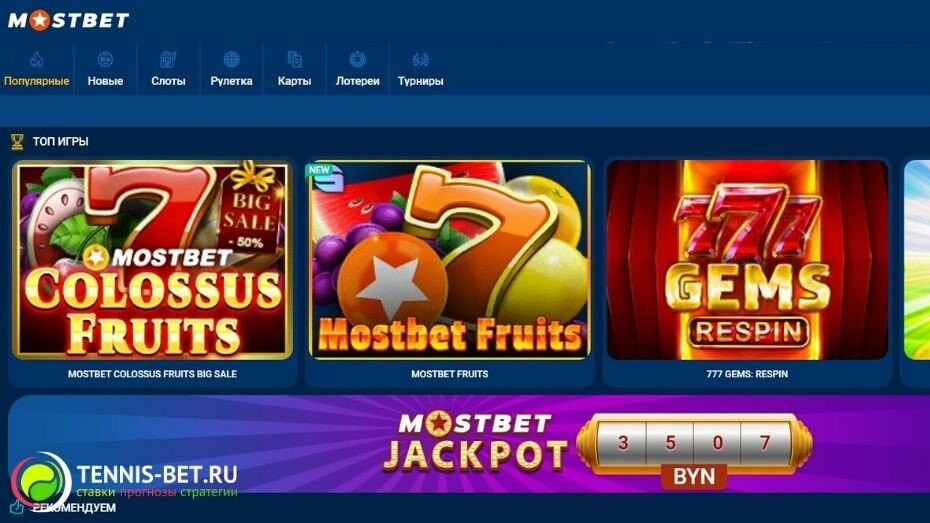 Casino Payment Methods in Azerbaijan Compared 8 Casino Payment Methods in Azerbaijan Compared 8