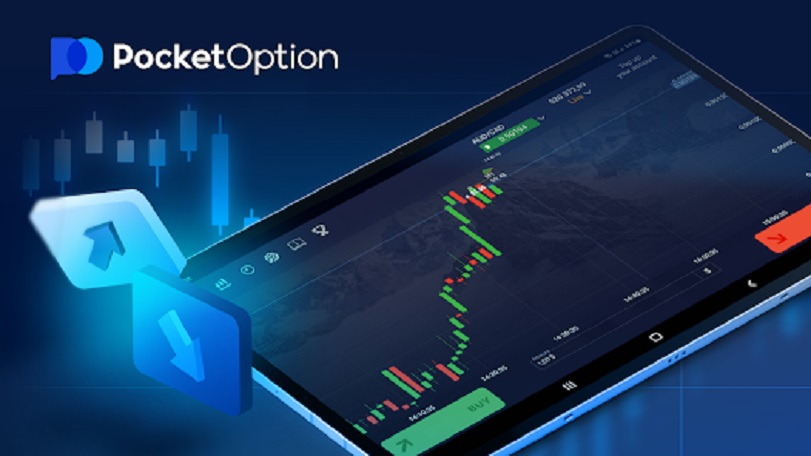 Pocket Option Социальная Торговля 6 Pocket Option Социальная Торговля 6